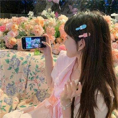 春花焰